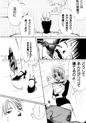 Image 11441279