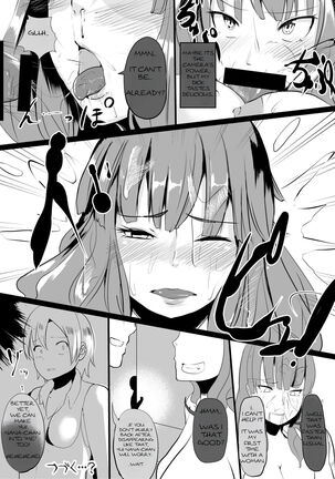 Onna no Kokoro o Ossanka Suru Camera | Changing a Woman's Heart to an Old Man's With a Camera Page #14