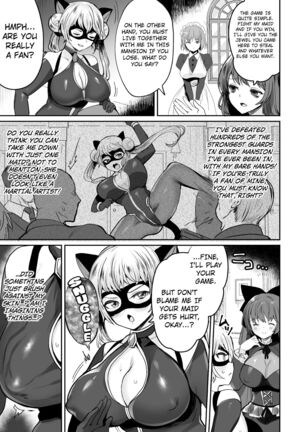 Phantom Thief Lady Cat Page #5