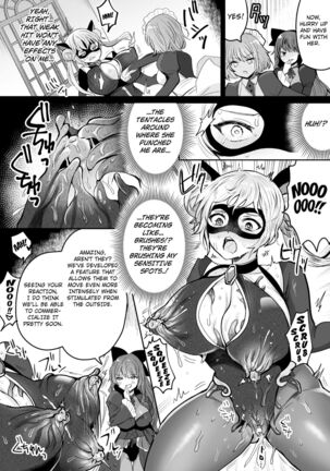 Phantom Thief Lady Cat - Page 12
