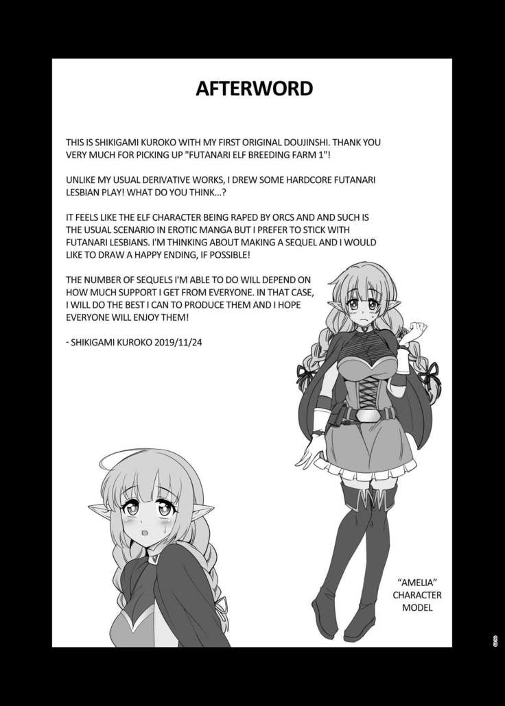 Futanari Elf no Tanetsuke Bokujou 1 | Futanari Elf Breeding Farm 1