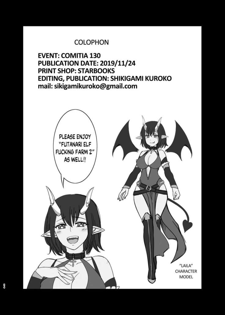 Futanari Elf no Tanetsuke Bokujou 1 | Futanari Elf Breeding Farm 1
