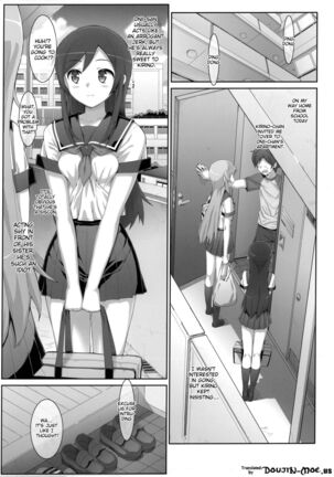 Kataomoi shiteta Onii-san ni Shinyuu no Mae de Shojo o Ubaware chaimashita. Page #4