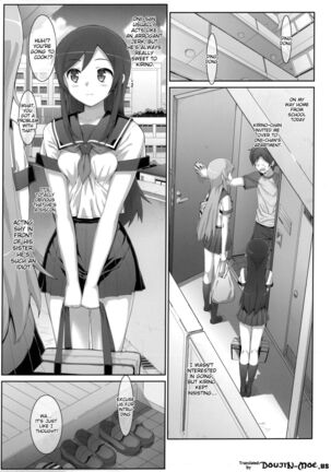 Kataomoi shiteta Onii-san ni Shinyuu no Mae de Shojo o Ubaware chaimashita. - Page 4