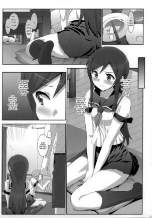 Kataomoi shiteta Onii-san ni Shinyuu no Mae de Shojo o Ubaware chaimashita. Page #10
