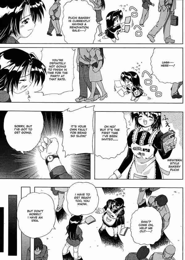 CH1