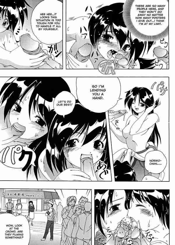 CH1