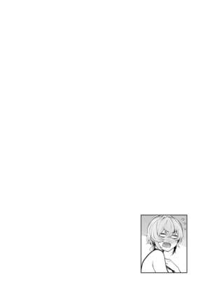 Furyouppoi Kanojo to Daradara Omocha de Mou Ikkai. Page #41