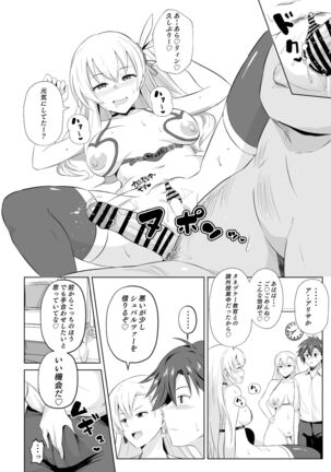 Image 11278312