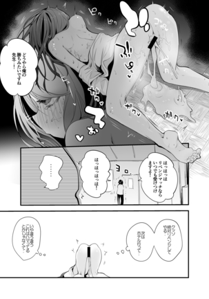 Image 12081871