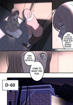 JULY - Page 11