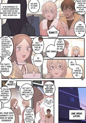 JULY - Page 17