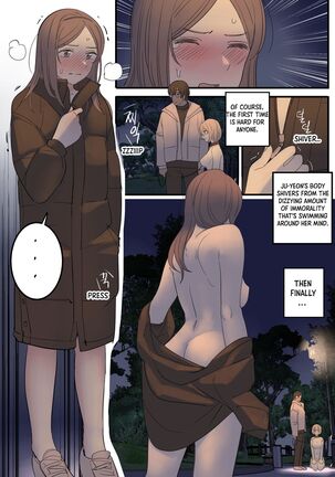 JULY - Page 14