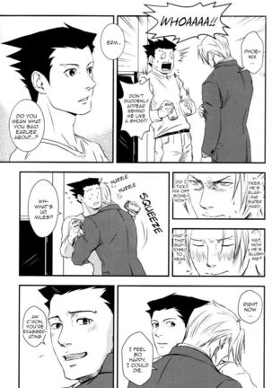 RASH Sairoku plus+ - Page 24