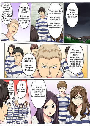 Kangoku Zemi Kanshu ni Zettai Fukujuu o Shiirarete... Ch.5 Page #14