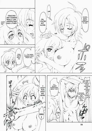 Notogoe Tantei Amaha Masane Page #13