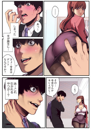 Image 10464103