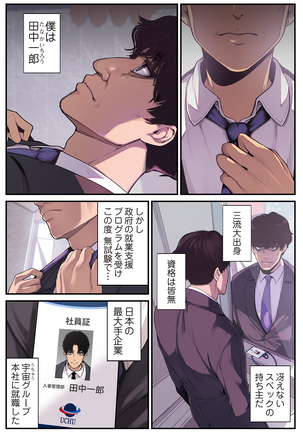 Image 10464097