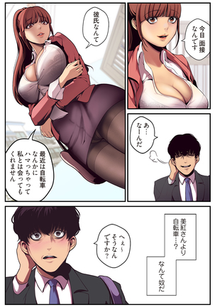 Image 10464104