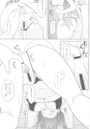 Image 14311807