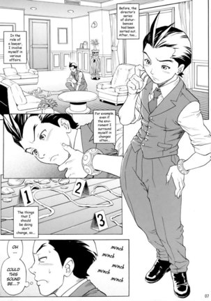 Phoenix Wright Ace Attorney - Love Junkie Page #6