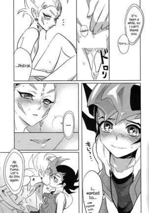 Otou-san Yurushitekudasai Page #13
