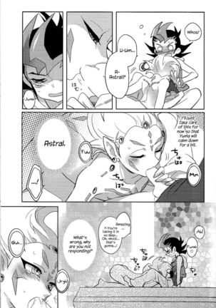 Otou-san Yurushitekudasai Page #7