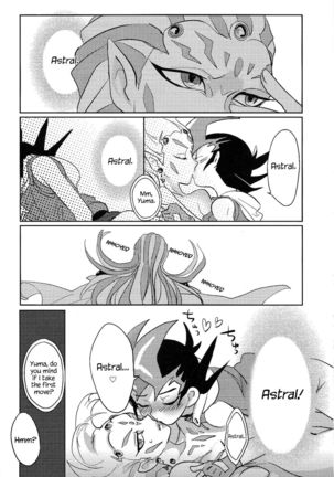 Otou-san Yurushitekudasai Page #6