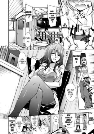 Embarrassed Tits Page #185