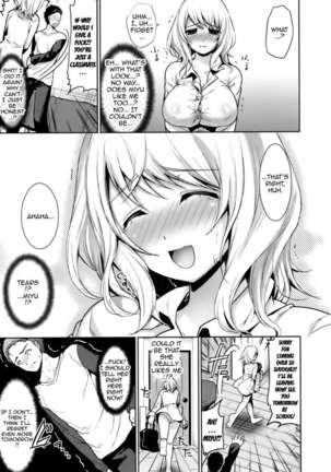 Embarrassed Tits Page #168