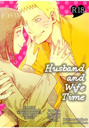Fuufu no Jikan | Husband and Wife Time Page #1