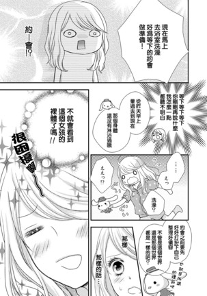 Image 6503203