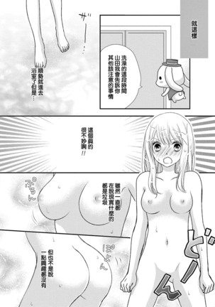Image 6503210