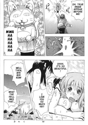 I Love Piece Page #30