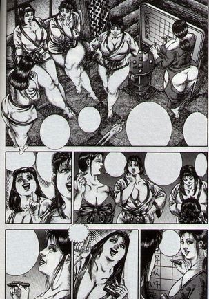 Gyuugyuu Party - Page 5