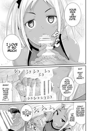 Doutei no Ore o Yuuwaku suru Ecchi na Joshi-tachi!? 2 | Naughty Girls Seducing Me, A Virgin Boy!? 2 - Page 9