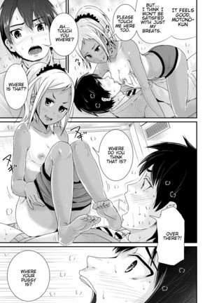 Doutei no Ore o Yuuwaku suru Ecchi na Joshi-tachi!? 2 | Naughty Girls Seducing Me, A Virgin Boy!? 2 Page #19