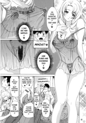 Kininaru Roommate Vol1 - Chapter 4 - Page 14
