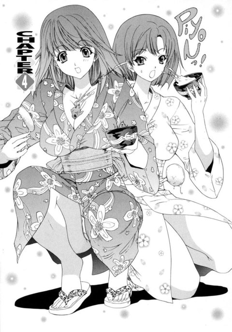 Kininaru Roommate Vol1 - Chapter 4