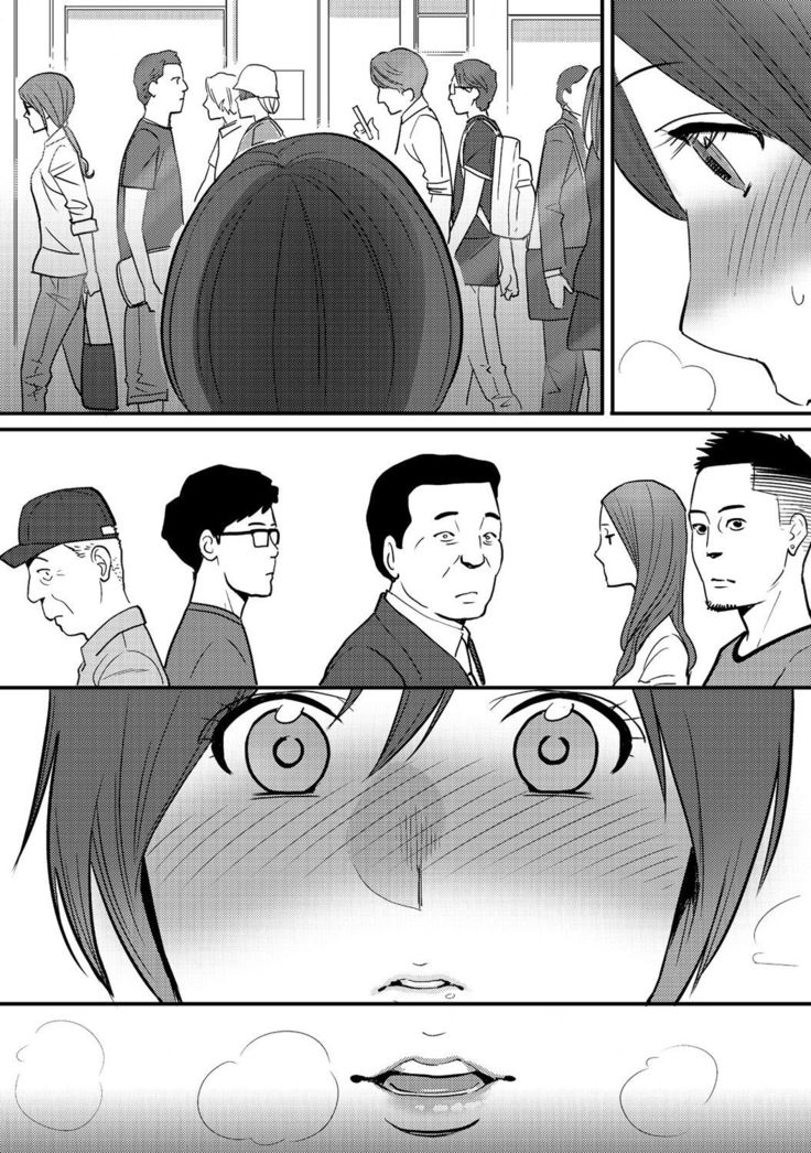 Koukan ─ Ano Toki… Ano Musume  Toitsu  Tetara ─ 1-5