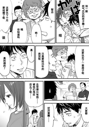 Image 10402843