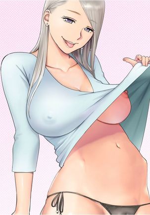 Koukan ─ Ano Toki… Ano Musume  Toitsu  Tetara ─ 1-5 Page #398
