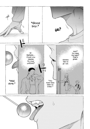 Higyaku no Kanro | Sweet Suffering - Page 25