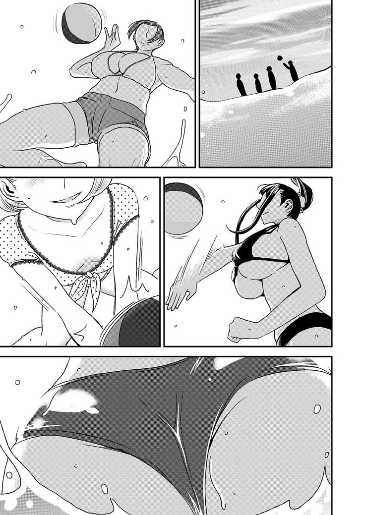Akogare no Senpai ni ~Hadaka no Rankou Beach!~
