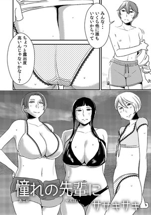 Image 5001123