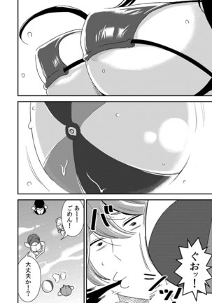 Image 5001125