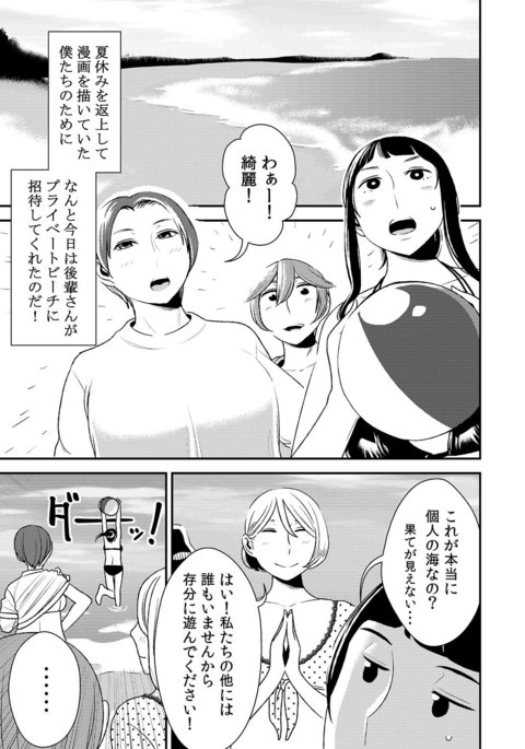Image 5001122