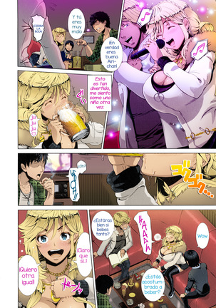 Hitozuma Life One time gal COLOR Ch.1-2 Page #7