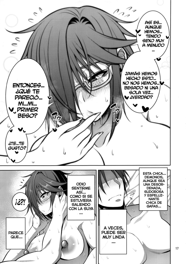 Nekura Megane  no Hon | El libro de la espeluznante chica de gafas