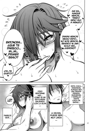 Nekura Megane  no Hon | El libro de la espeluznante chica de gafas Page #16